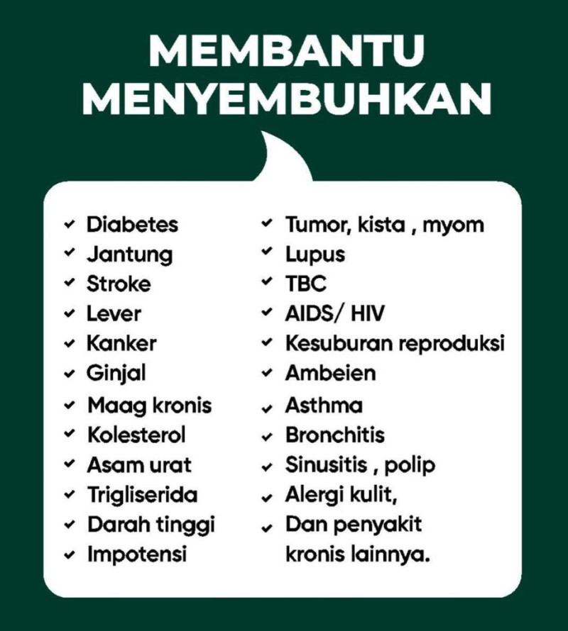 Kenapa butuh ELCURE 2